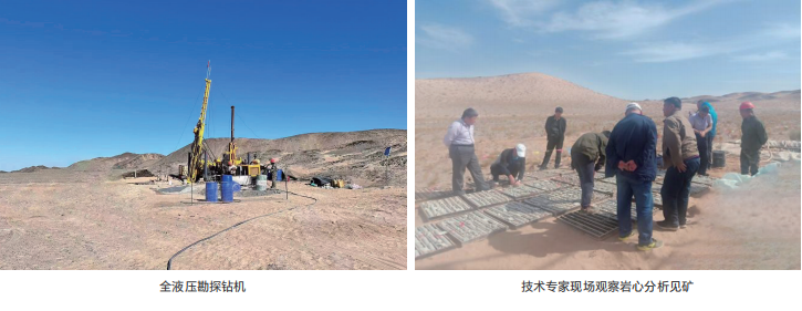 1762310876346088910.png image.png