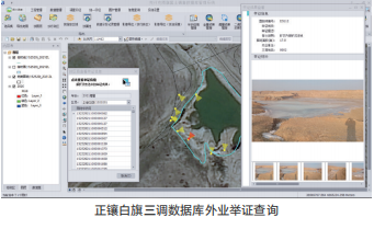 1762326621365078889.png image.png