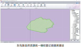 1762326670709054290.png image.png